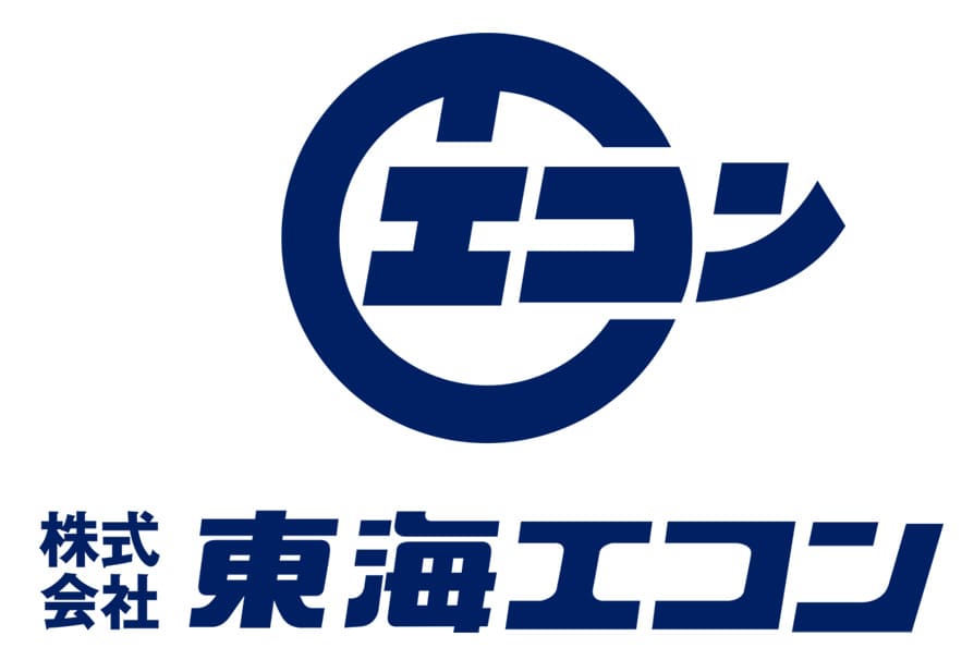 株式会社東海エコン